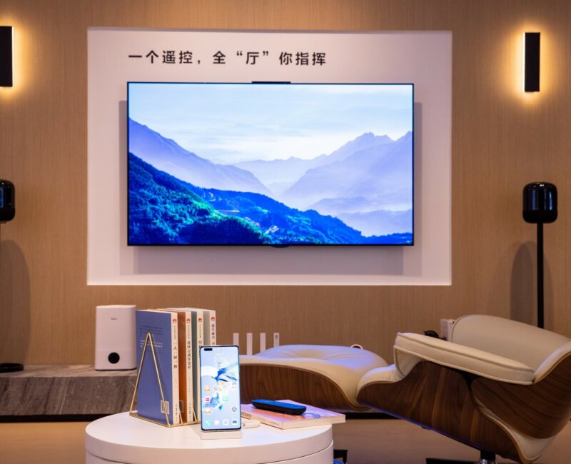 Huawei predstavio projekt pametne kuce na MWC Shanghaiju 3