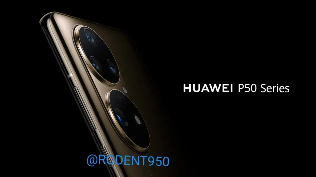 Huawei P50 2