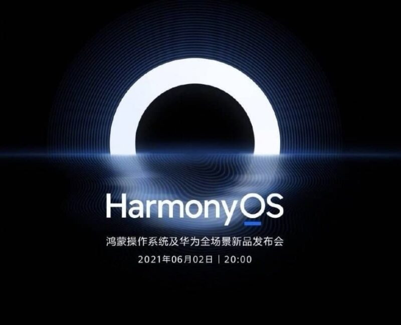 hamony os