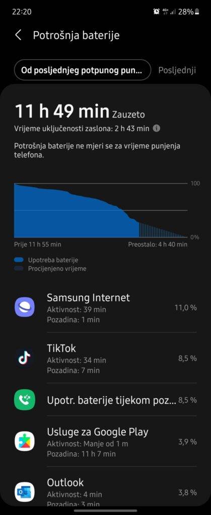 Samsung Galaxy Z Flip3 5G baterija 3 scaled