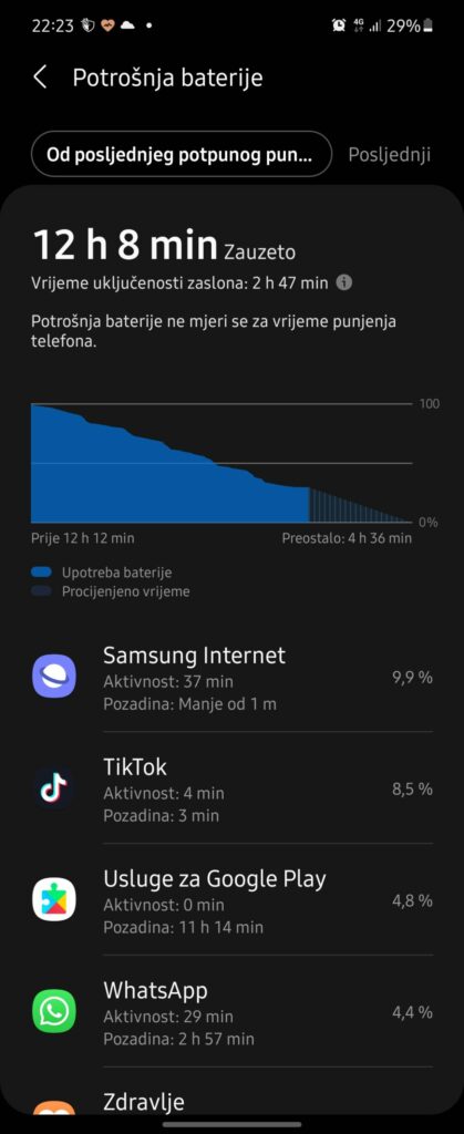 Samsung Galaxy Z Flip3 5G baterija 5 scaled