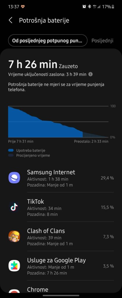 Samsung Galaxy Z Flip3 5G baterija 8 scaled