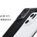 Oppo Find X5