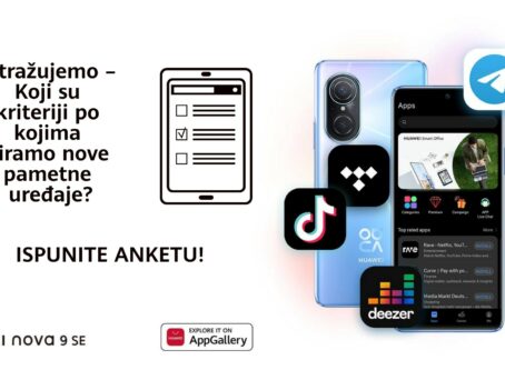 Huawei Survey
