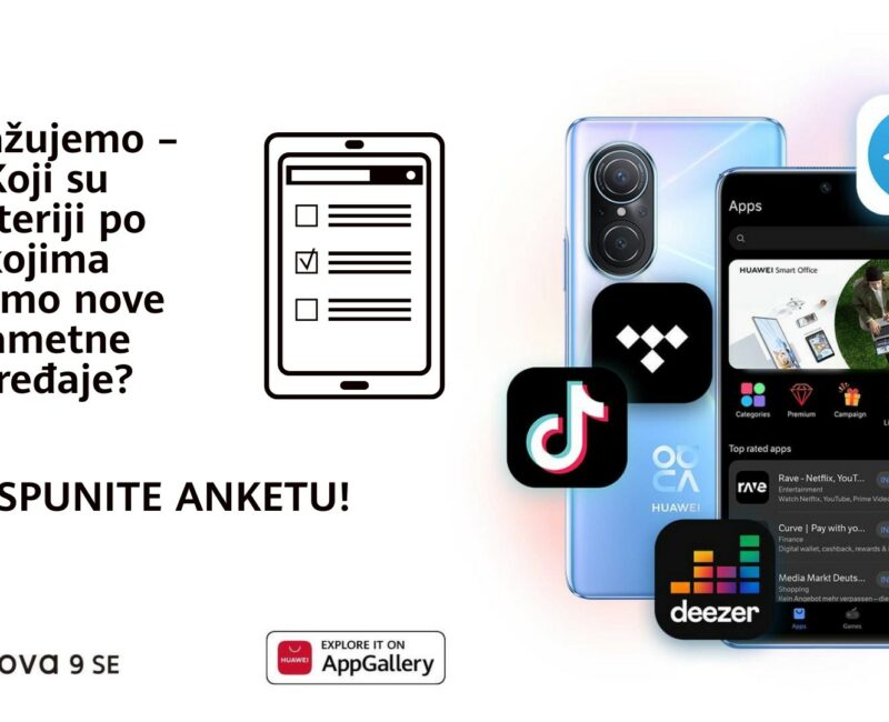 Huawei Survey