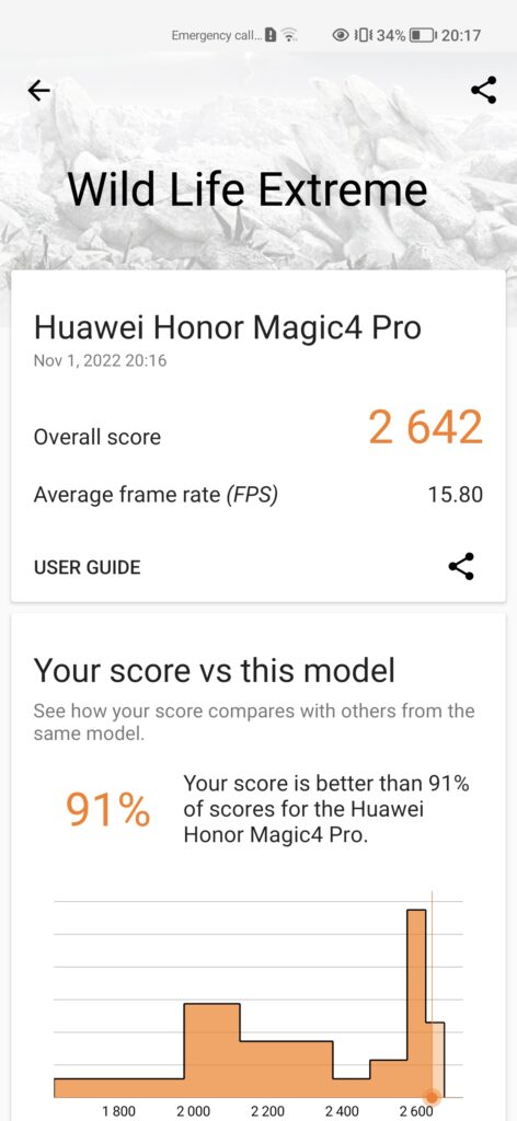 Honor MAgic 4 Pro screenshot 8