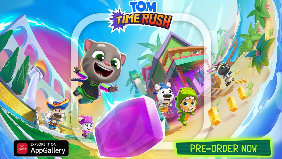 TTTR Promo Prereg Pre order