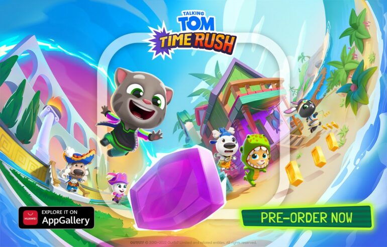TTTR Promo Prereg Pre order