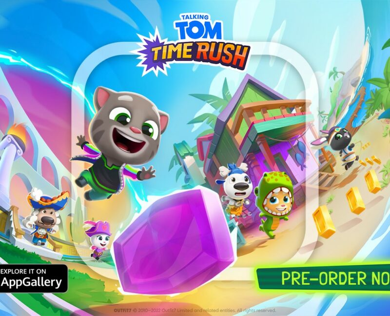 TTTR Promo Prereg Pre order