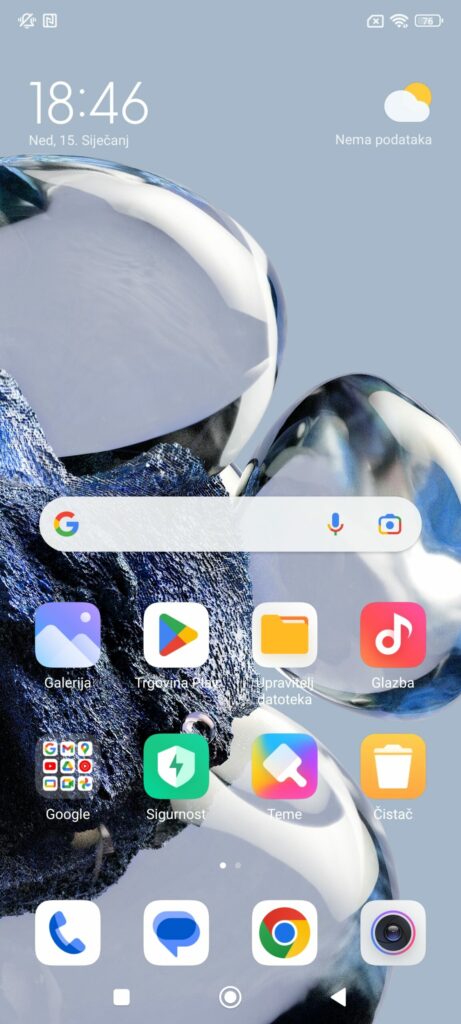 Screenshot 2023 01 15 18 46 19 025 com.miui .home scaled