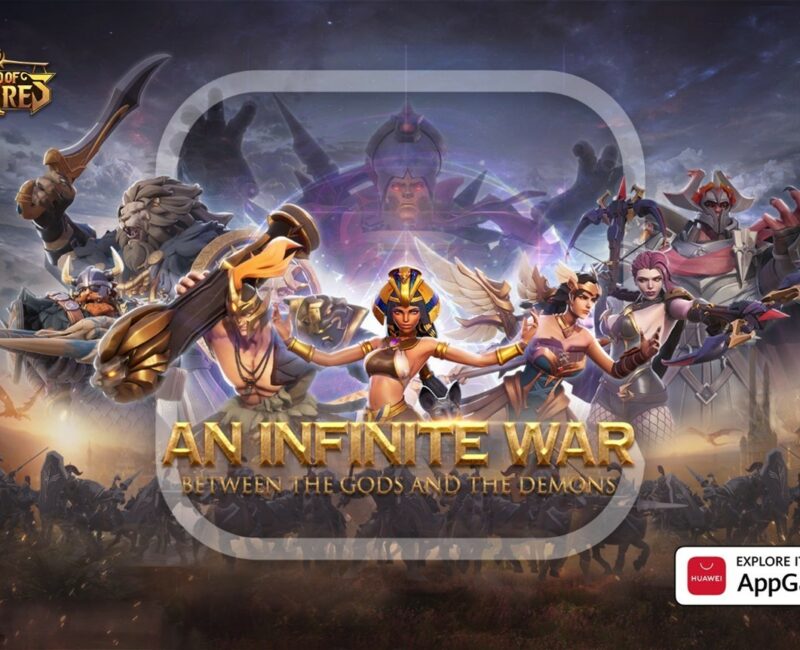 AppGallery gaming 2