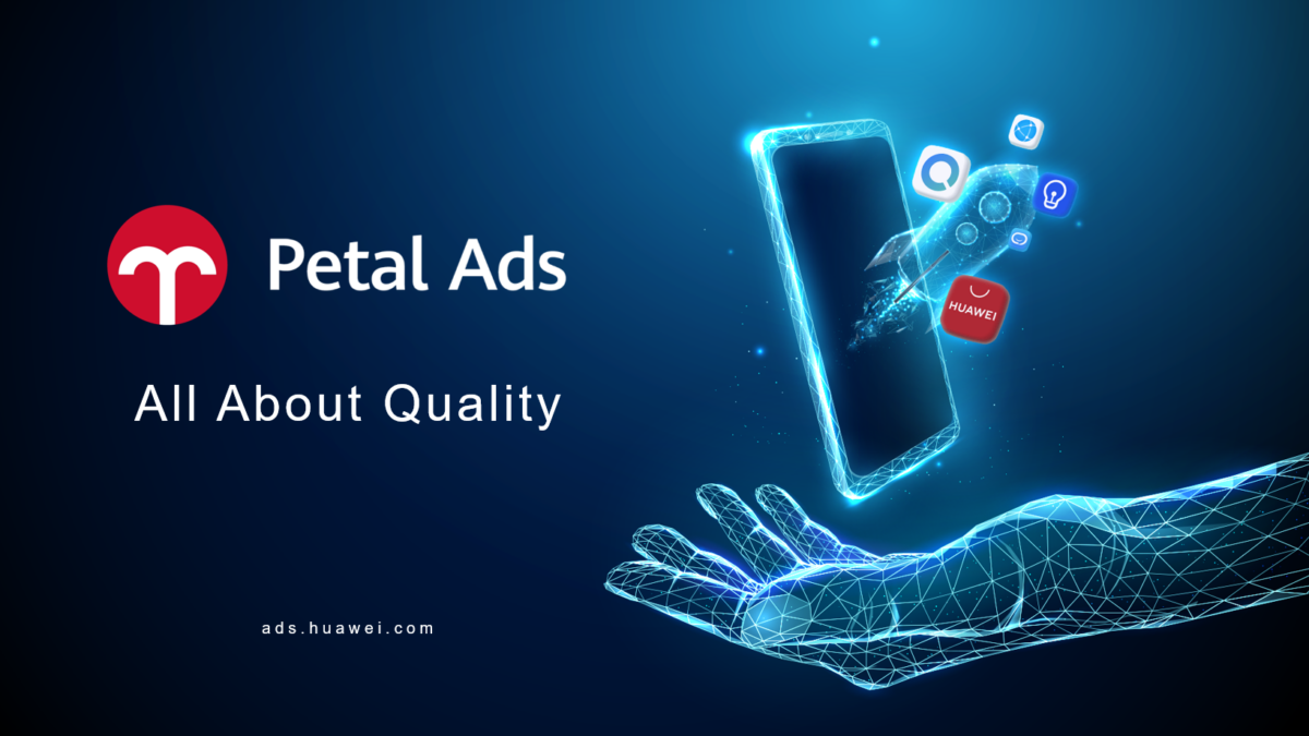 Petal Ads red logo