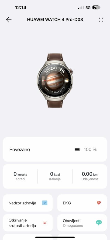 Huawei Health 1 scaled