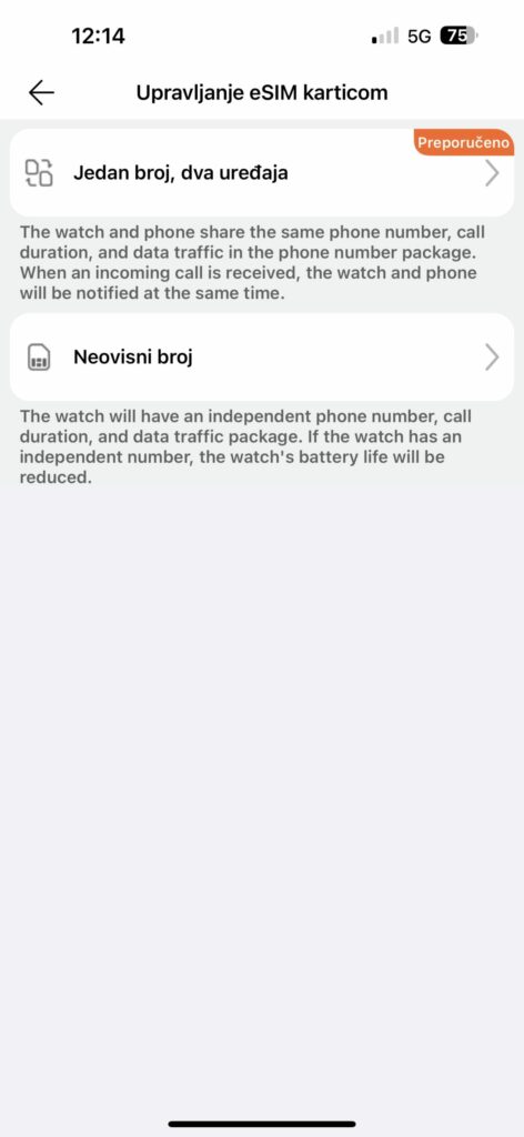 Huawei Health 2 scaled