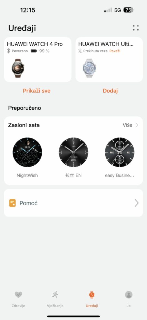 Huawei Health 5 scaled