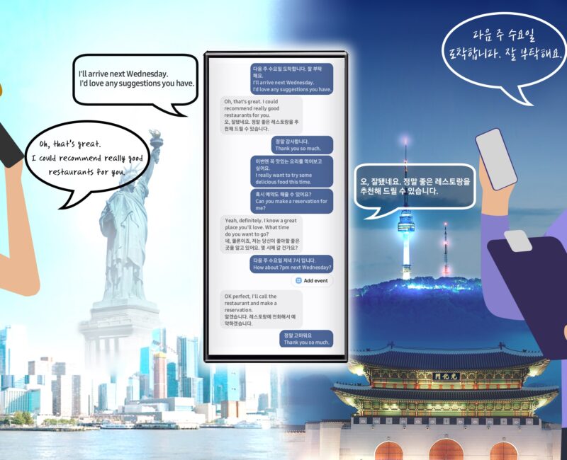 Galaxy AI Live Call Translation dl1
