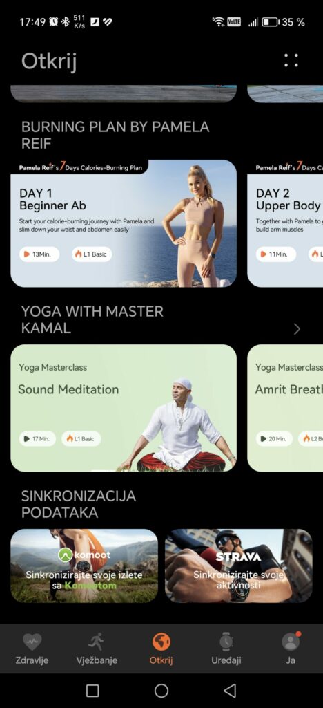 Screenshot 20241020 174904 com huawei health MainActivity scaled