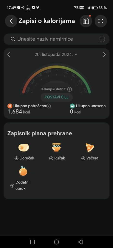 Screenshot 20241020 174915 com huawei health H5ProWebViewActivity scaled