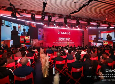 XMAGE 2