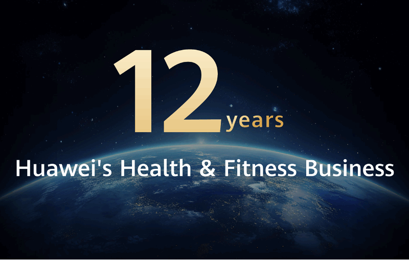 Huawei TruSense 1