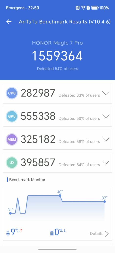 Screenshot 20250323 225043 com antutu ABenchMark ActivityTestResult scaled