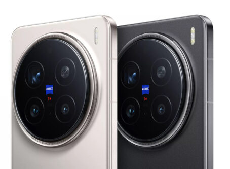 vivo x200 ultra