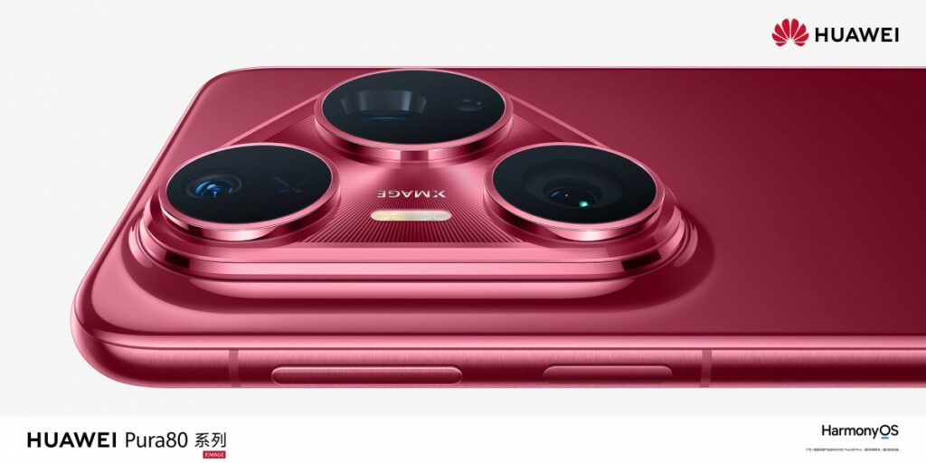 HuaweiPura80Pro+#