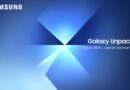 GALAXY UNPACKED INVITATION JULY 2025