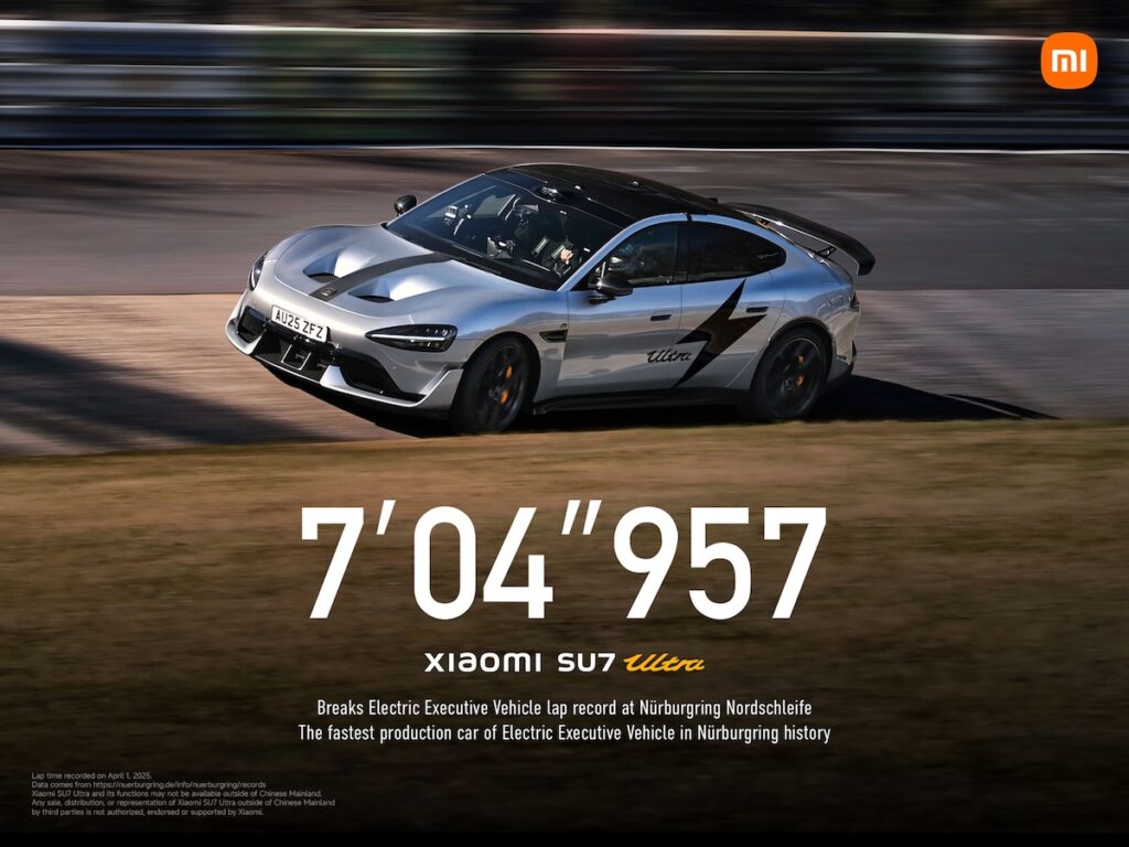 Xiaomi SU7 Ultra 1