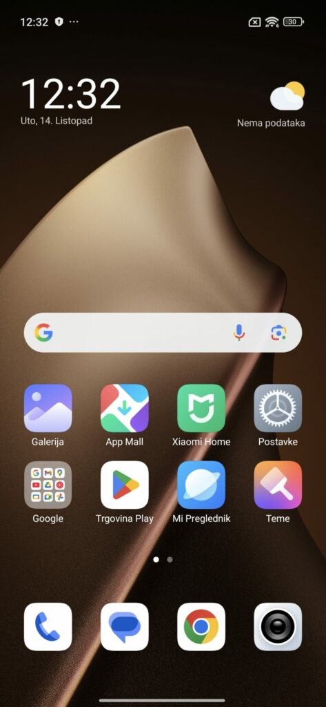 Screenshot 2025 10 14 12 32 13 746 com.miui .home scaled