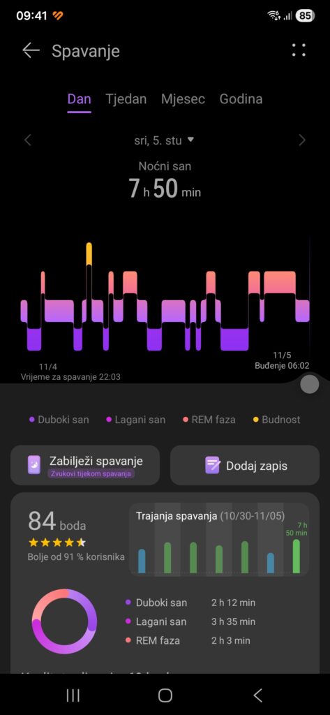 Screenshot 20251107 094140 Huawei Health
