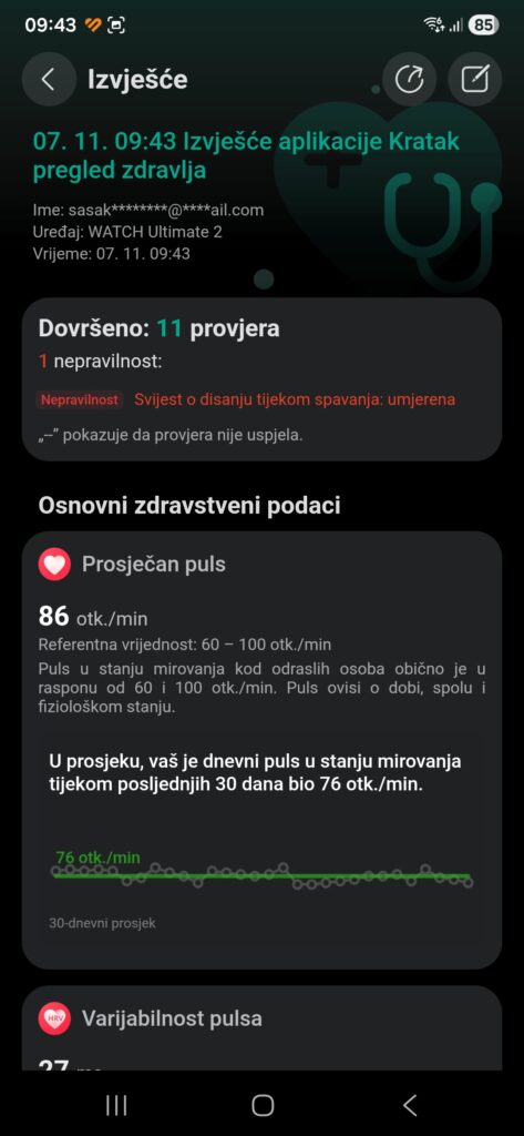 Screenshot 20251107 094334 Huawei Health