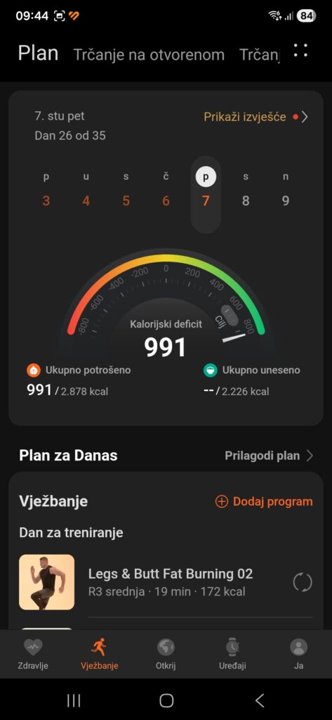 Screenshot 20251107 094459 Huawei Health