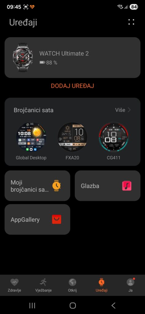 Screenshot 20251107 094515 Huawei Health