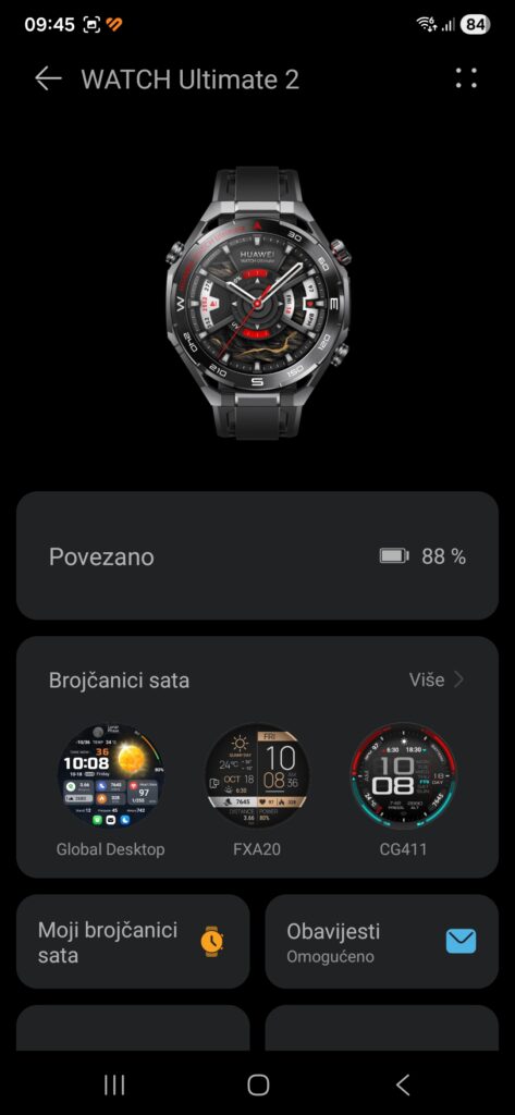 Screenshot 20251107 094523 Huawei Health
