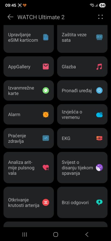 Screenshot 20251107 094531 Huawei Health