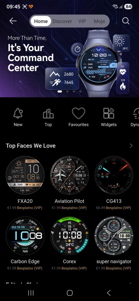 Screenshot 20251107 094546 Huawei Health