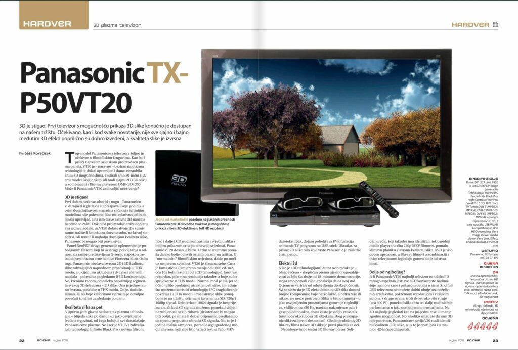 Recenzija Saše Kovačićeka u časopisu PCCHIP - arhiva
