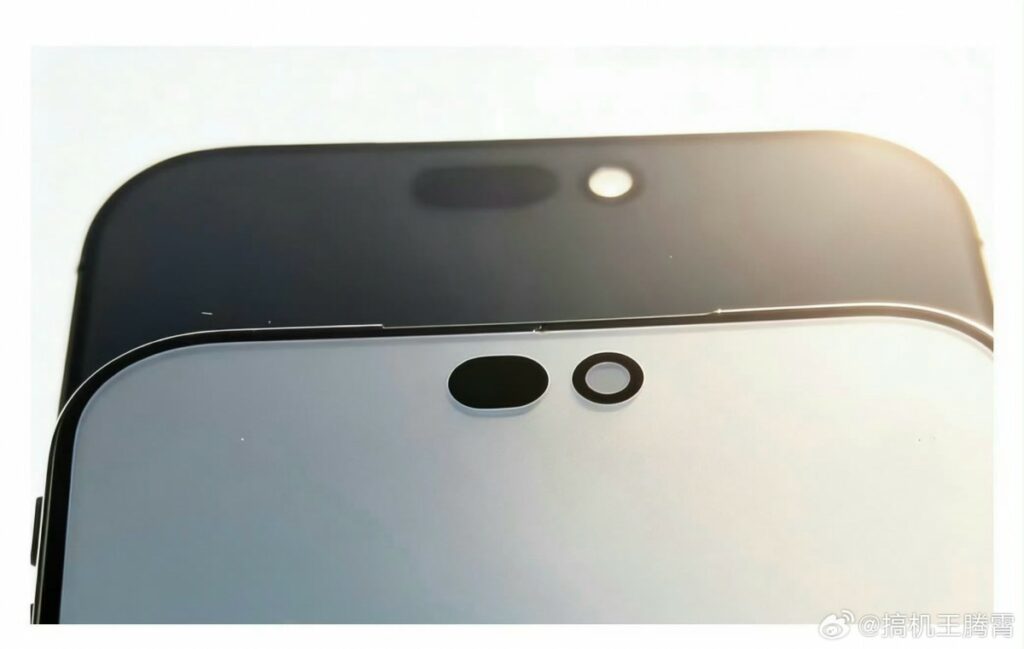 iPhone 18 Pro i još "manji" Dynamic Island 2 1 15