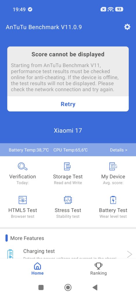 Screenshot 2026 02 25 19 49 54 182 com.antutu.ABenchMark